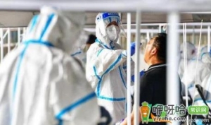 北京核酸检测了多少人