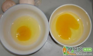 鸡蛋打出来散了有问题吗