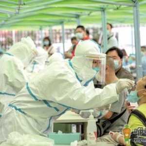 做核酸检测舌头往上抬还是下抬