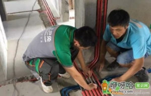 周末邻居凭什么不让装修