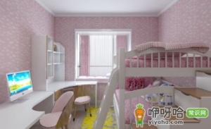 小房间怎么设计儿童房