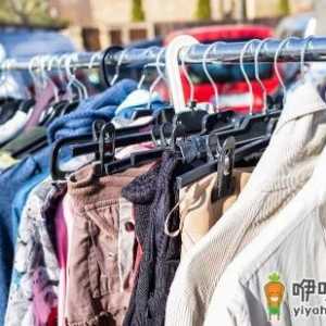 网上卖的便宜衣服是洋垃圾吗