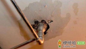 楼上干的但是楼下漏水是什么原因