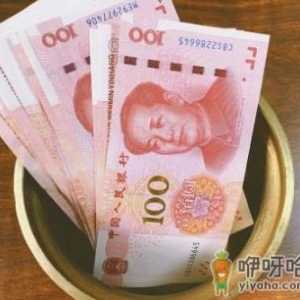 分户供暖不交取暖费会很冷吗2021