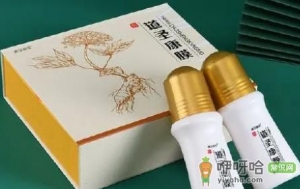 道圣康膜到底是真是假