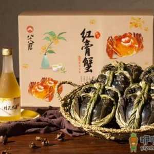 大闸蟹礼盒需要办理托运吗