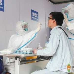 核酸检测为什么好几个人用一个管