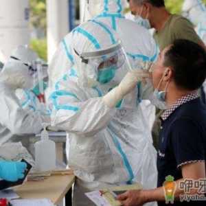 核酸检测报告需要医院哪个部门给盖章