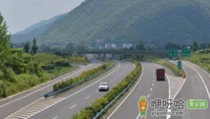 2022年春运高速一般堵到年初几