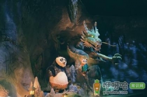 北京环球影城门票提前多久退票不收手续费