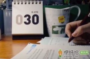 2022年考研初试和复试时间是多少