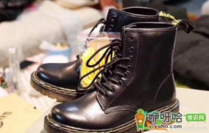 马丁靴的折痕怎么消