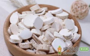 山药买新鲜的好还是干的药效好
