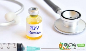 打了宫颈癌疫苗后悔了