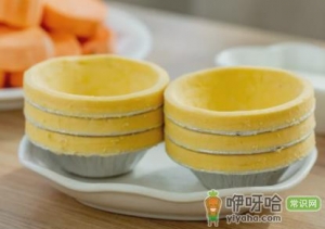 蛋挞皮从冷冻拿出来直接烤吗