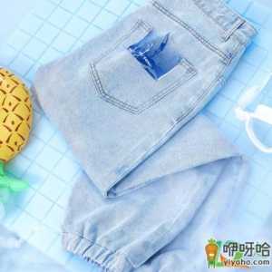 冰氧吧牛仔裤能机洗不