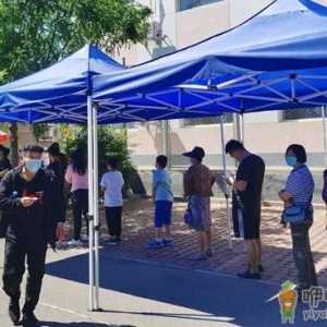 在当地做核酸检测去别处有用吗