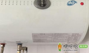 热水器水压小怎么增压