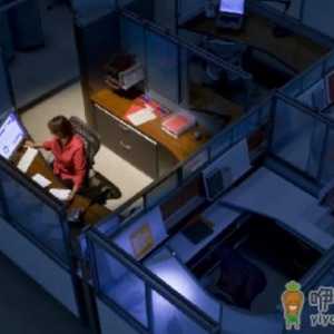 2022五一放假串休吗