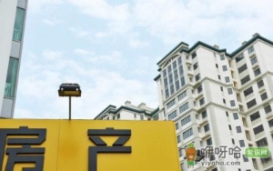 房产中介新人每天该干什么