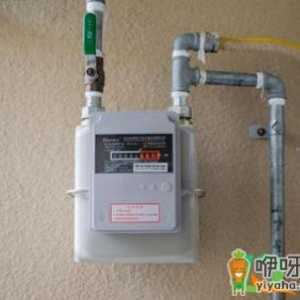不用插卡的新型燃气表欠费充值后怎么激活