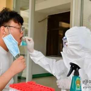 核酸检测必须在本社区做吗