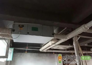 2020年办过停暖2021年还用办理吗