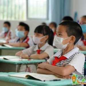 2021年春季能正常开学吗