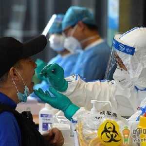 核酸检测24小时没人找说明没事儿吗