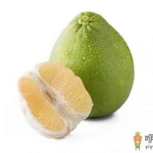 文旦柚是红的还是白的