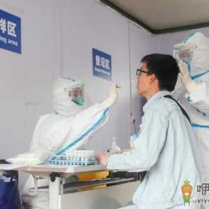取核酸检测结果需要就诊卡吗