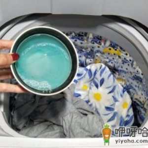 洗衣机不脱水怎么解决