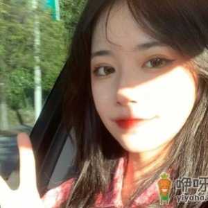 深荷舒研是什么药