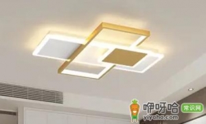 吸顶灯怎么擦洗