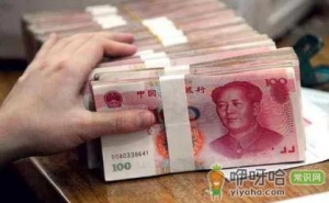 沈阳2021年采暖费什么时候交