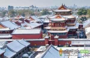 北京雍和宫十一期间需要预约吗2021
