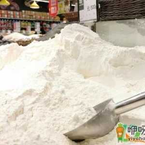 面捂了还能发起来吗