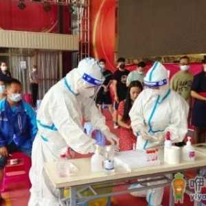 核酸检测电子版和纸质版哪个快
