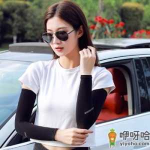 冰袖要洗一洗再用吗