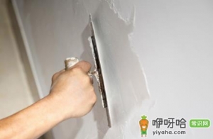 腻子上面能刷墙固吗