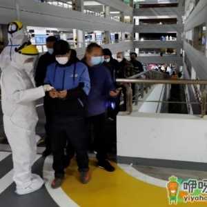 现在去上海会变红码吗