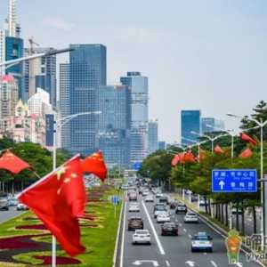 2021国庆节期间出去探亲回来是否需要隔离