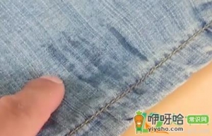 衣服柴油该怎么样洗掉