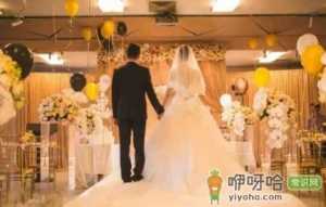 2022年1月结婚好吗