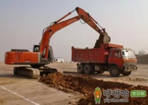 2021年大寒当天可以动土吗