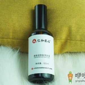 仁和匠心防脱育发液有用吗