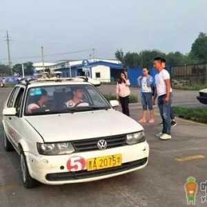 2021中秋节可以考驾照吗