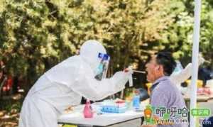 北京核酸检测免费还是自费