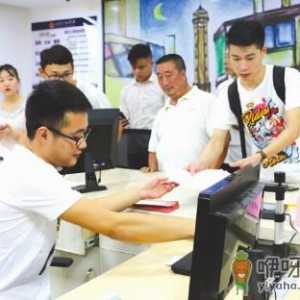 研究生助学贷款可以贷多少钱