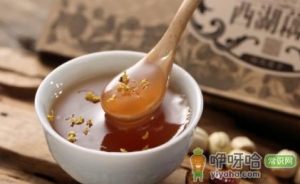 藕粉凉了为什么会变稀